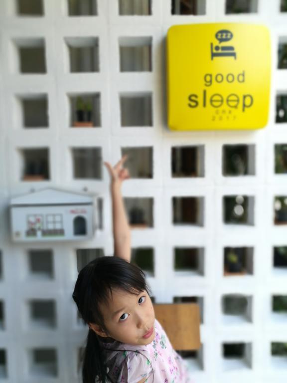 Good Sleep Hotel Chiang Mai Luaran gambar